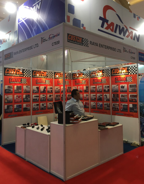 Tools and Hardware Indonesia 2016